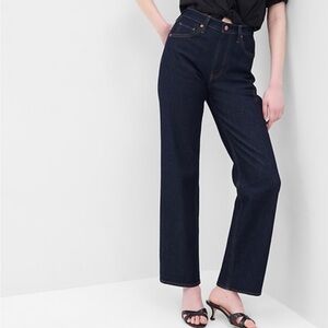 High Rise 90s loose dark jeans - never worn, brand new, tags on